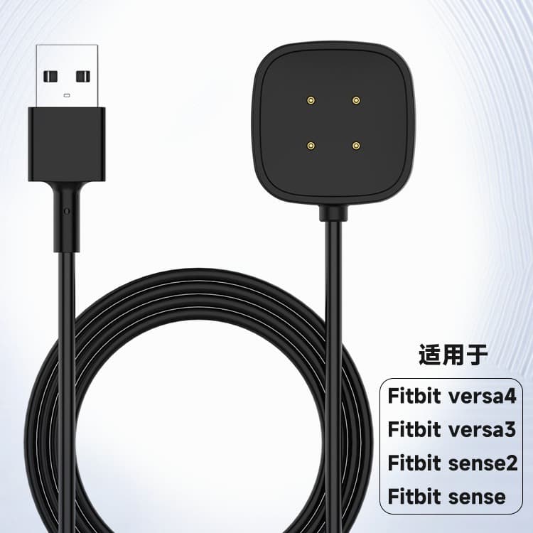Magnetic charging cable compatible with Fitbit Versa 3/Versa 4 smartwatches and Sense/Sense 2.