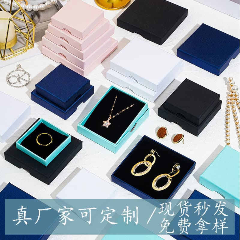 Ready stock jewelry box commemorative badge brooch packaging box simple ring necklace jewelry box cross-border earring box