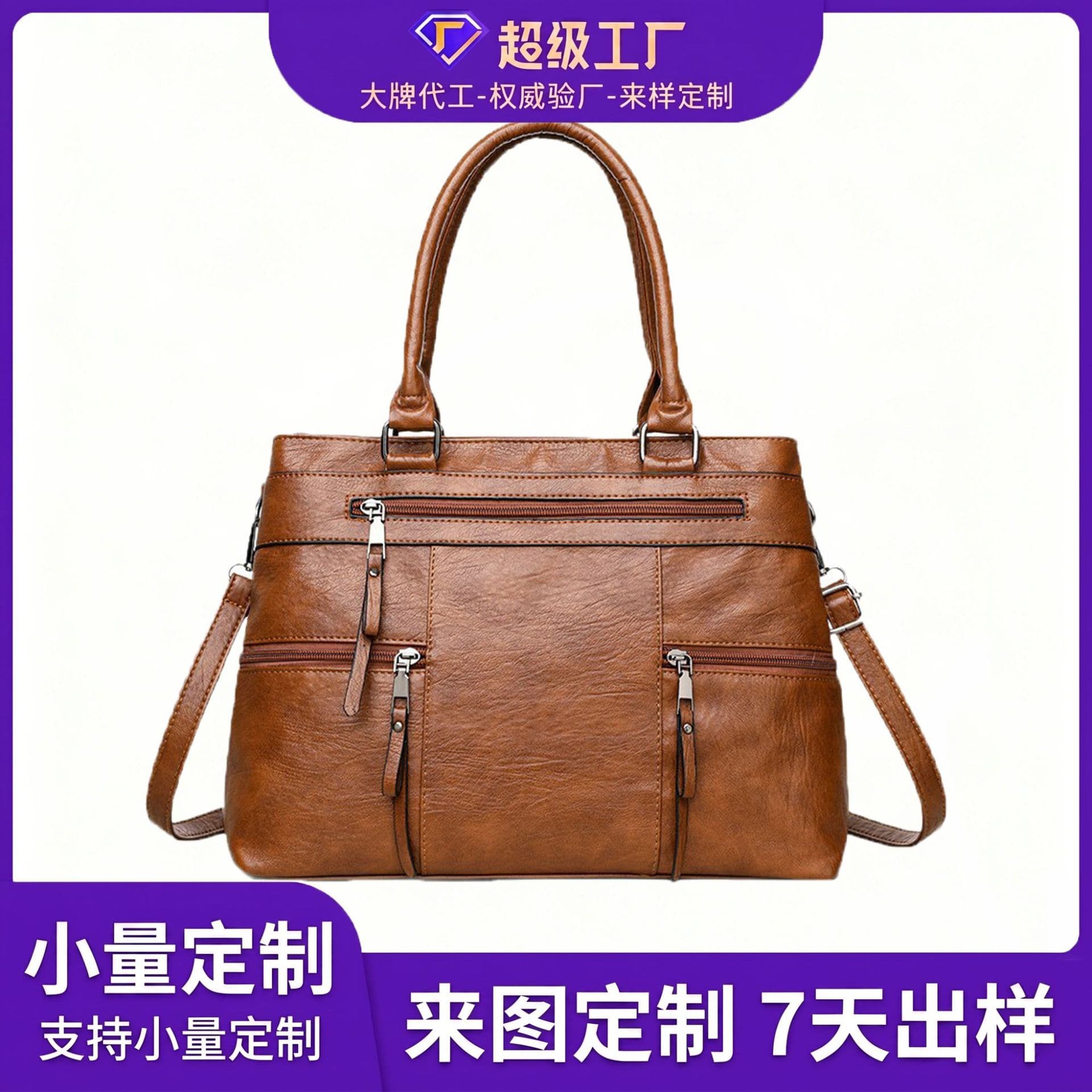 Cross-border Solid Color Large Capacity Bag 2026 New Style Middle-aged Women's Versatile Shoulder Bag Fashionable Handheld Tote Bag