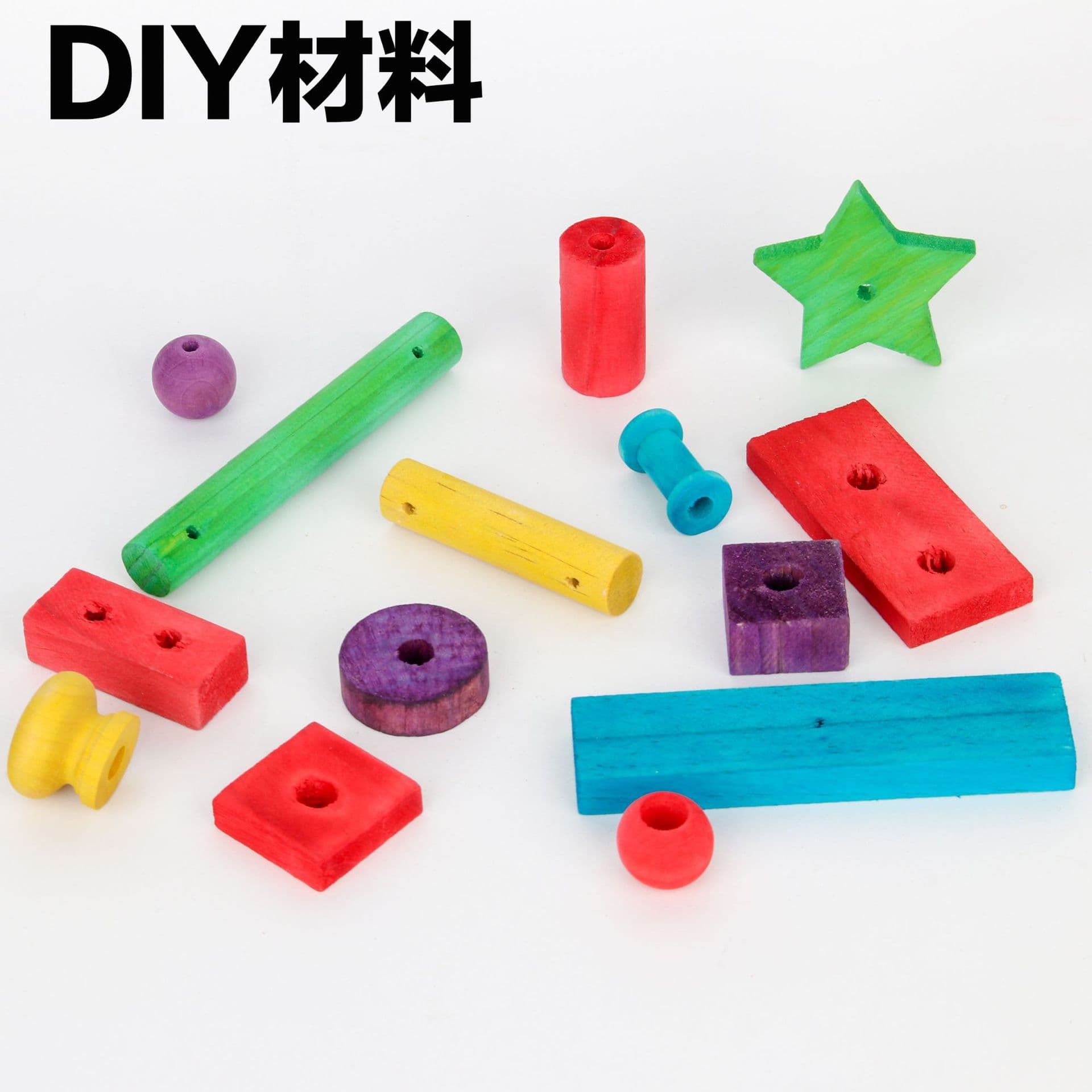 Bird Cage Parrot Toy Supplies Raw Material Colored Wood Beads, Wood Sticks, Five-Pointed Stars, Blocks DIY Accessories Bird Supplies