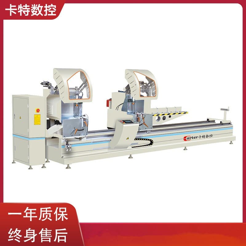 Mechanical Supply Complete Set of Thermal Break Aluminum Door and Window Equipment Aluminum Profile CNC 500 Double-End Precision Cutting Saw