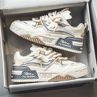 Men's Shoes Summer 2025 New Breathable Skate Shoes Men's Trendy Versatile Sports Casual Shoes Thick Sole Dad Trendy Shoes