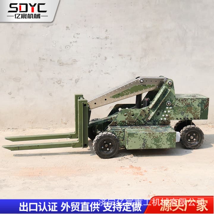 Intelligent Remote Control Off-road Forklift 0.6-ton Hydraulic Handling and Stacking Vehicle Remote Tank Transporter