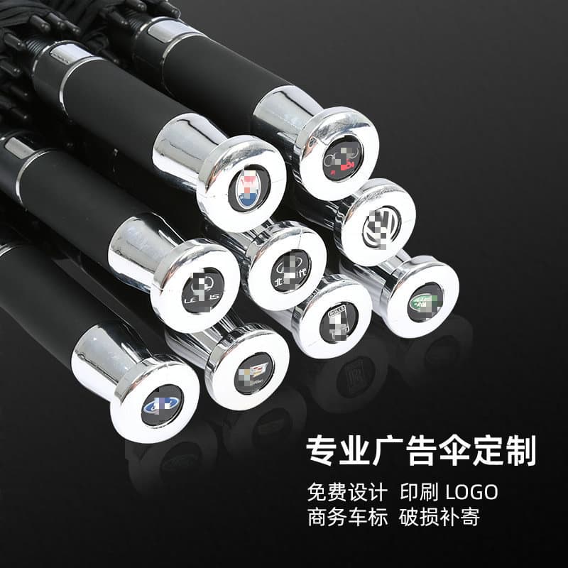 Supply Golf Umbrella Road Hu Jie Bao 4S Store Car Logo Gift Advertising Umbrella Vinyl Sun Protection Parasol Wholesale