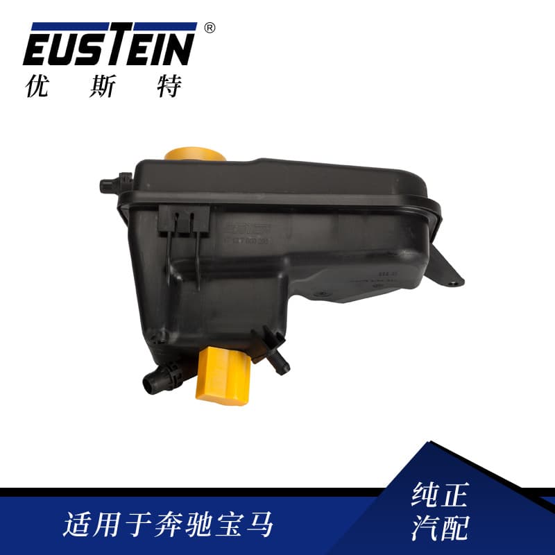 Expansion Tank 17137800292 for BMW 5 Series E60 X3 E83 Coolant Reservoir In Stock