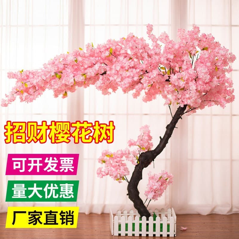 Large artificial cherry blossom tree for shopping mall, wedding, Japanese-style decoration, indoor landscaping, and festive decor