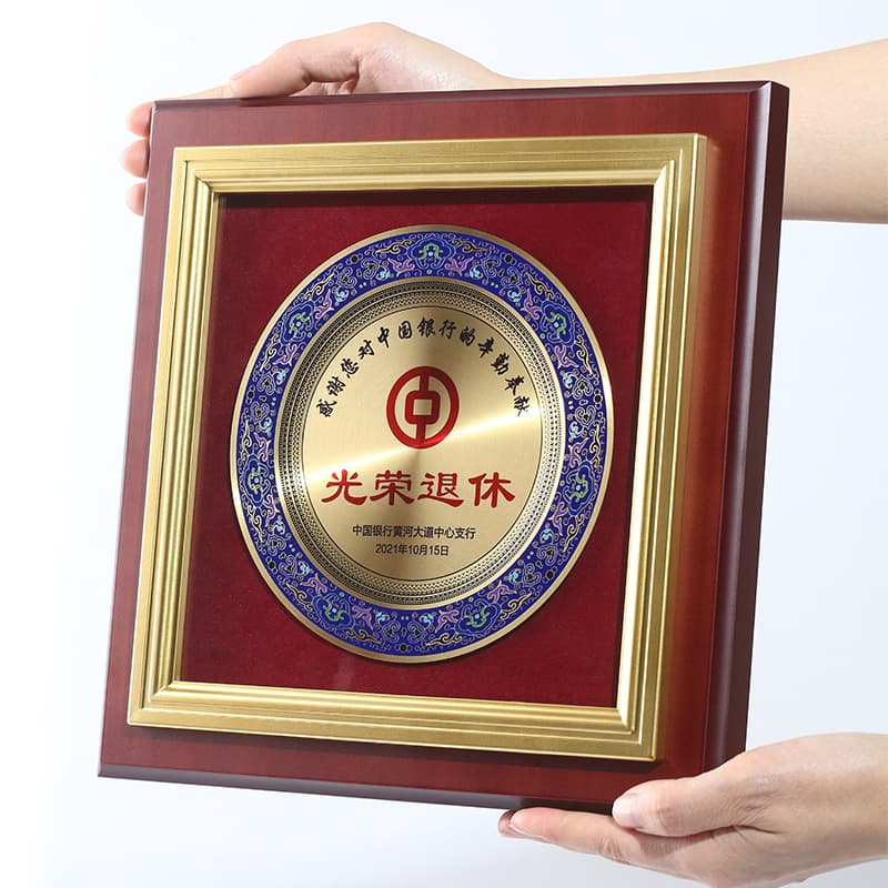 Commemorative plate, graduation gift, ornament, brass and wood, authorization plaque, retirement award plate, custom-made handicrafts, Teacher's Day.