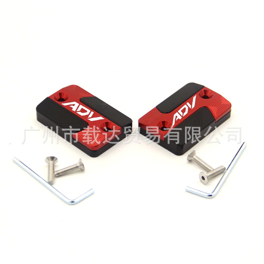 Aluminum Alloy Oil Pump Cover Oil Cup Cover Oil Tank Cover for Honda ADV Motorcycle Accessories
