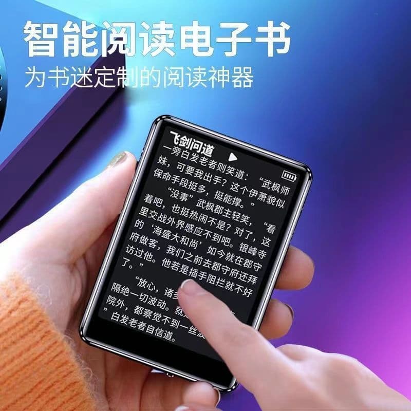 Music Player for Students, MP4 MP5 Bluetooth Touchscreen E-book Reader, Portable MP3 Player for High School Students