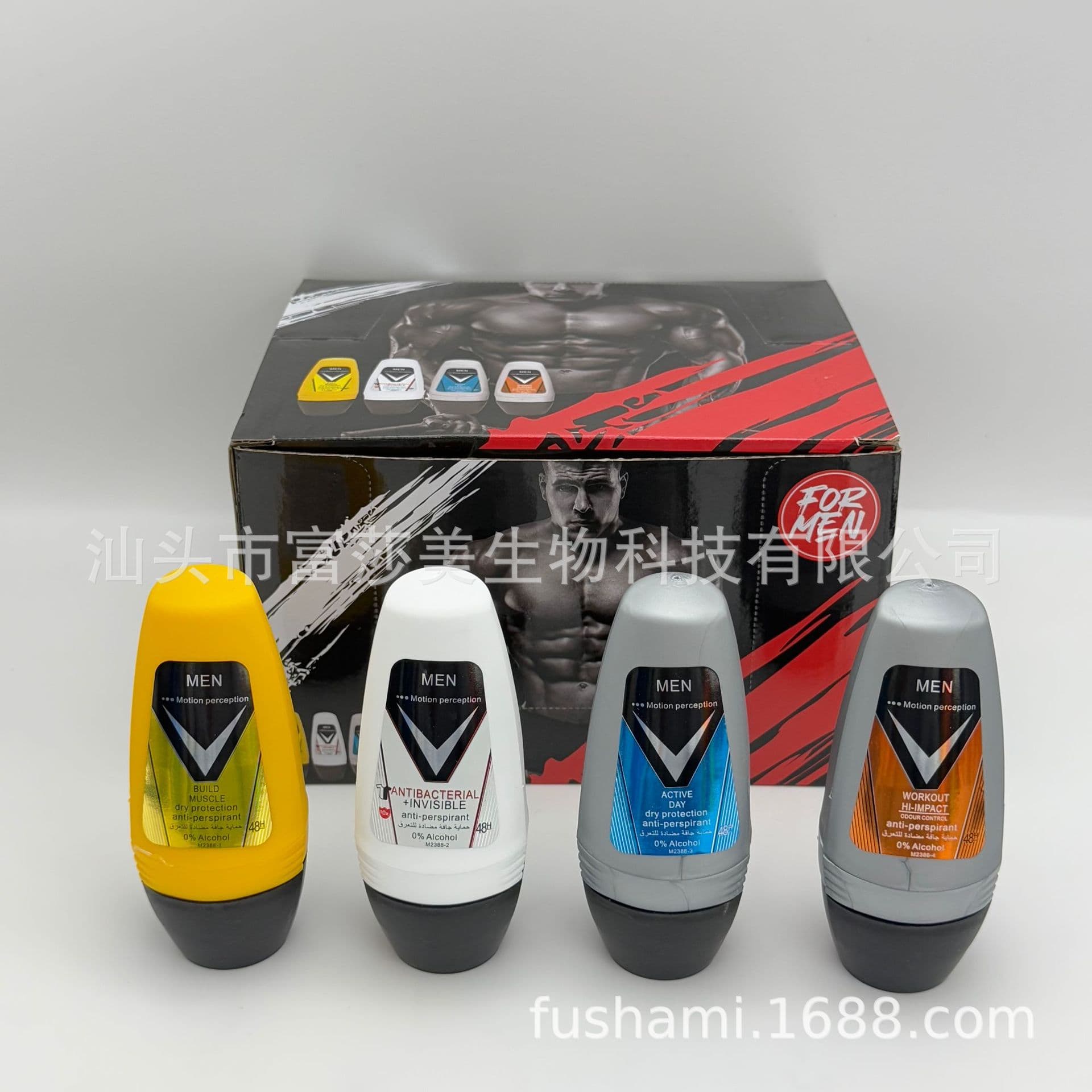 Hot-Selling Export Wholesale 50ml Natural Long-Lasting Unisex Underarm Roll-On Deodorant