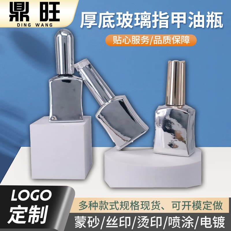Factory Direct Supply 16ml Nail Polish Bottle Nail Gel Glass Empty Bottle with DuPont Brush Nail Oil Bottle Glass Bottle