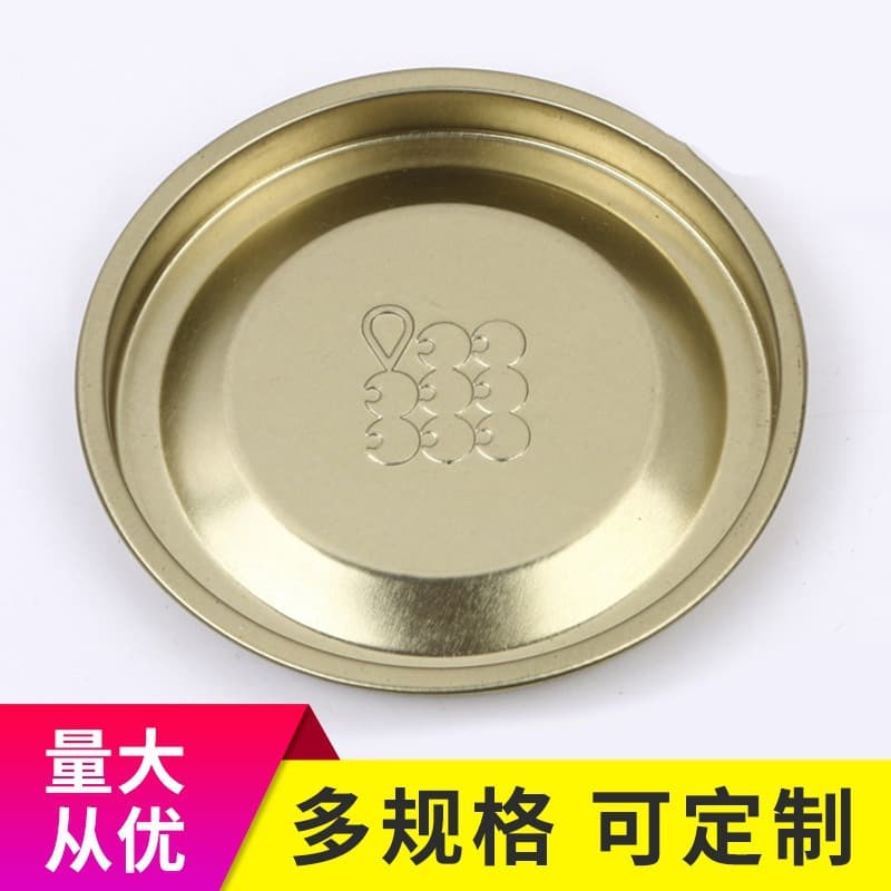 Custom Shaped Tinplate Lid Paper Tube Tin Lid Round Square Tin Lid Tea Lid Paper Tube Tinplate Lid Metal Lid
