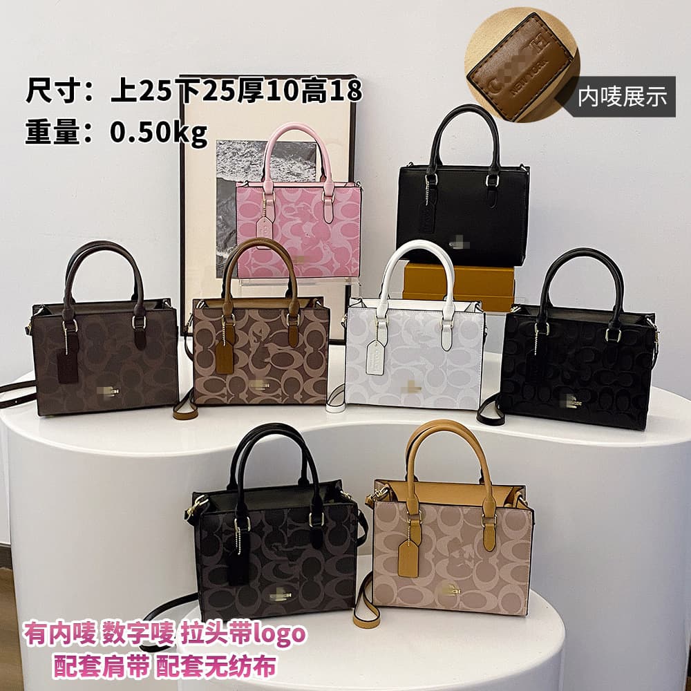 Cross-border foreign trade tote bag new shoulder crossbody bag for women simple fashion printed large capacity tote bag handbag