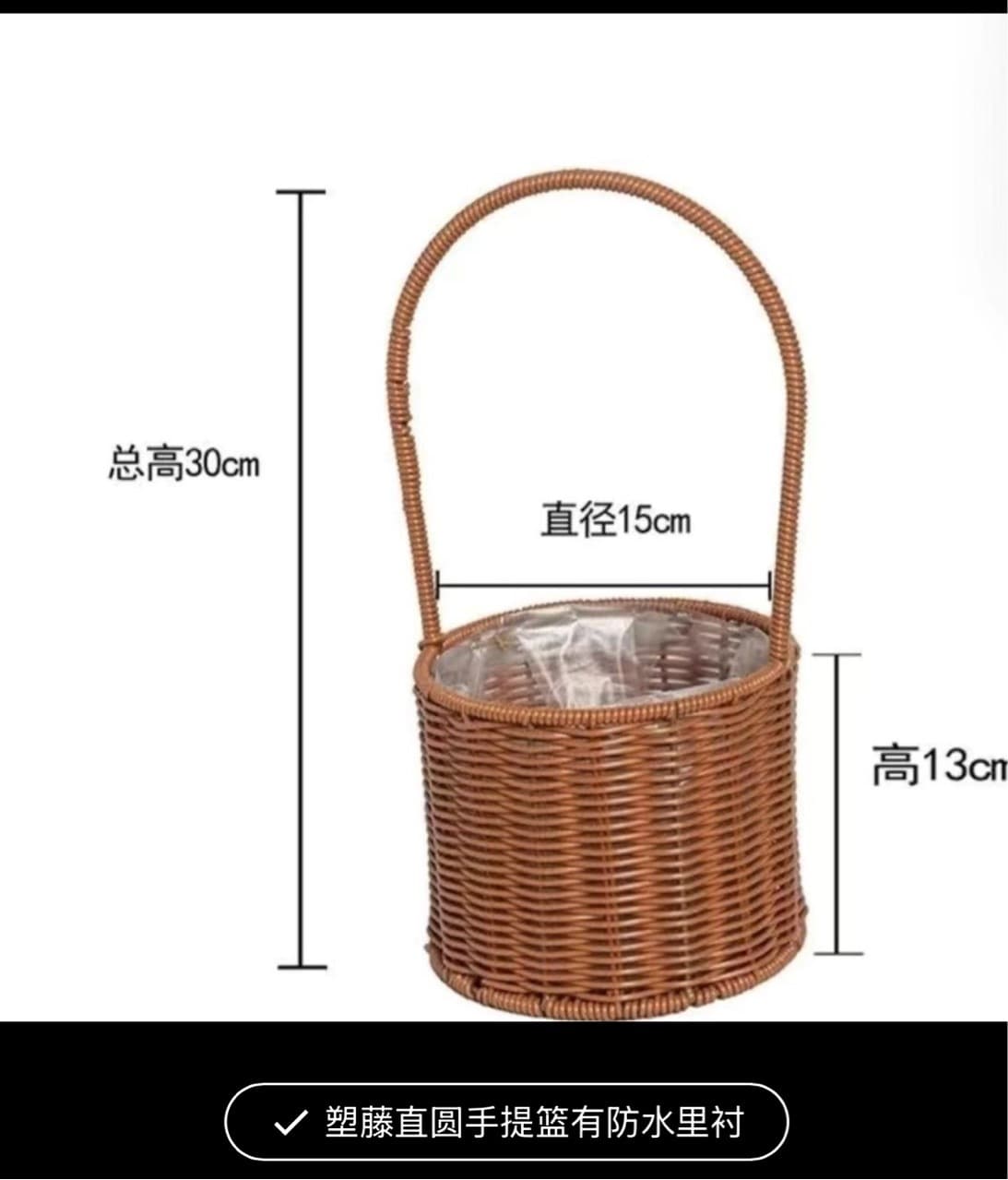 Flower Basket Straw Woven Handheld Flower Basket, Rattan Woven Succulent Flower Pot, Bamboo Woven Flower Vessel, Gift Basket, Small Basket for Flower Arrangement