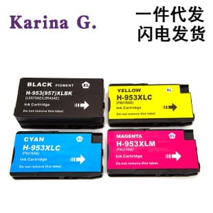 Compatible with HP 953XL 957 Printer Ink Cartridge 8718 8720 8725 8728 8730 8740