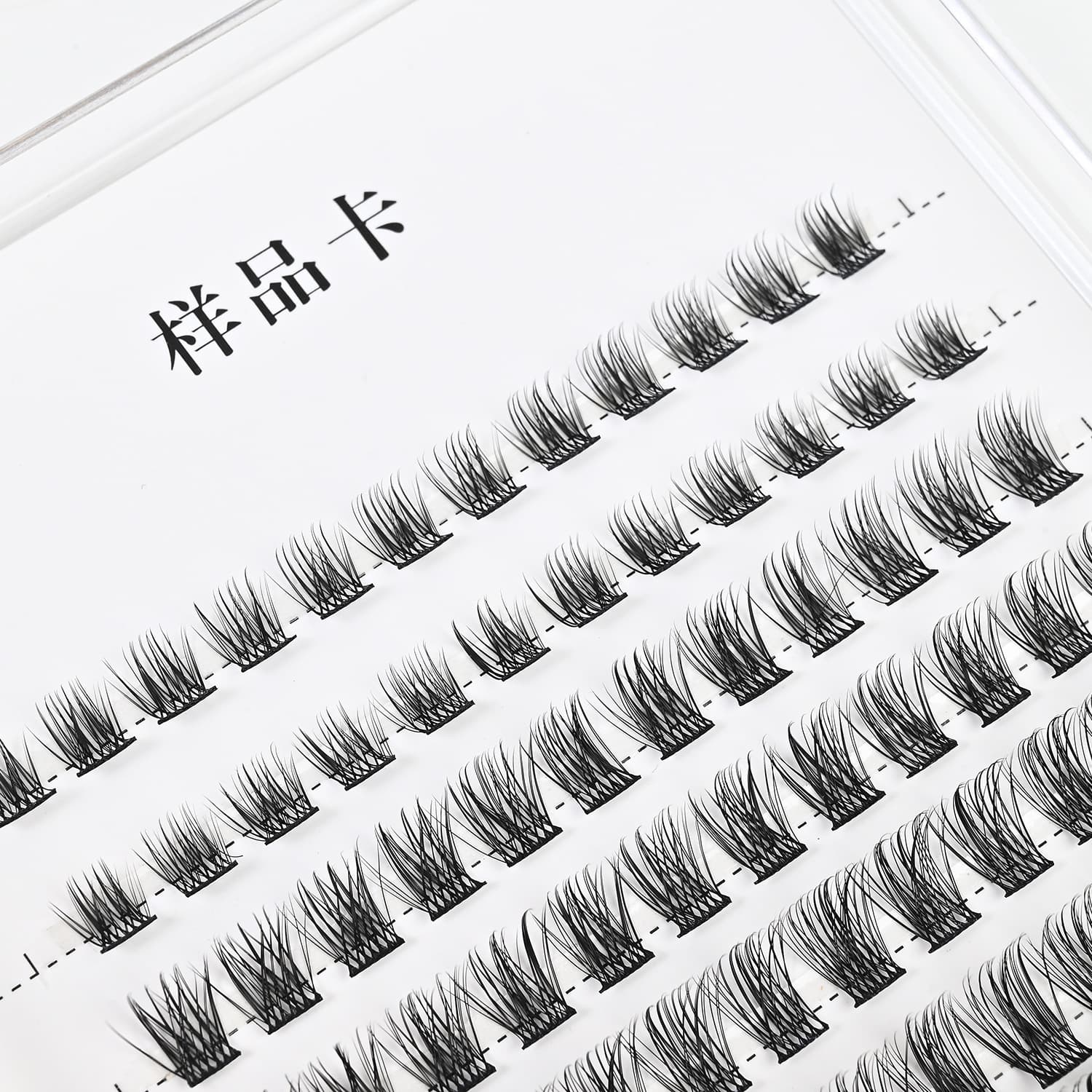 N13 False Lashes Natural Length Curled Fine Stem Segmented Airy Double Eyelid Bulk Wholesale