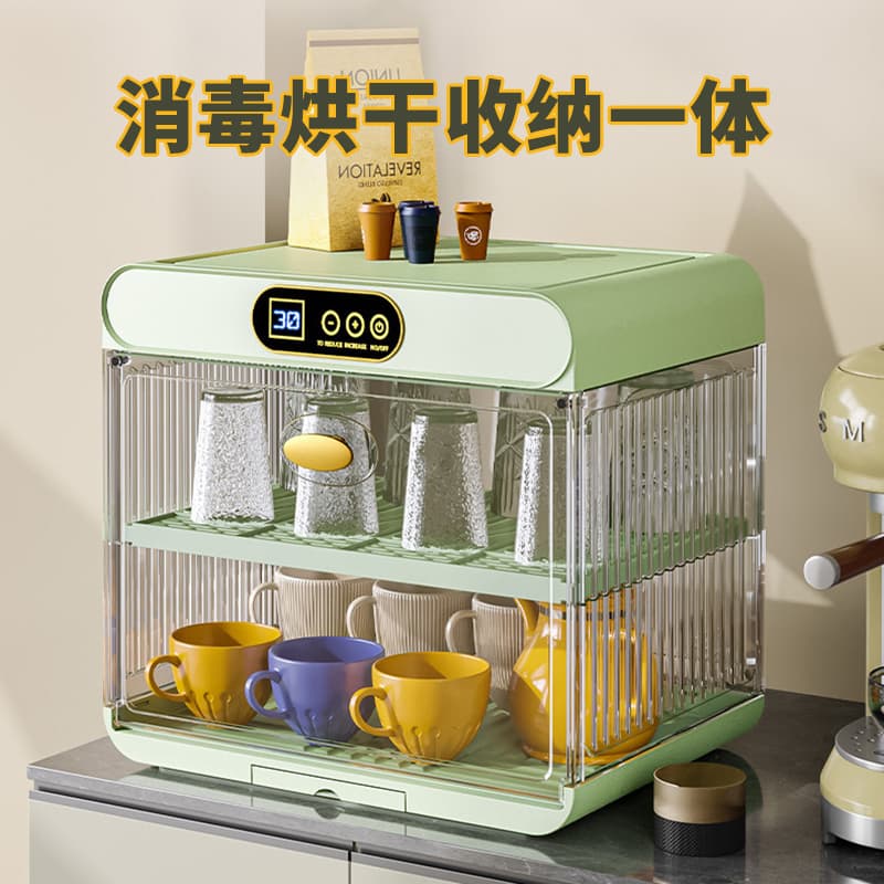 Cup Sterilizer, Baby Bottle Sterilizer for Home Use, Compact Drying and Drainage Rack, Multi-functional Cup Holder with Dust-proof Storage