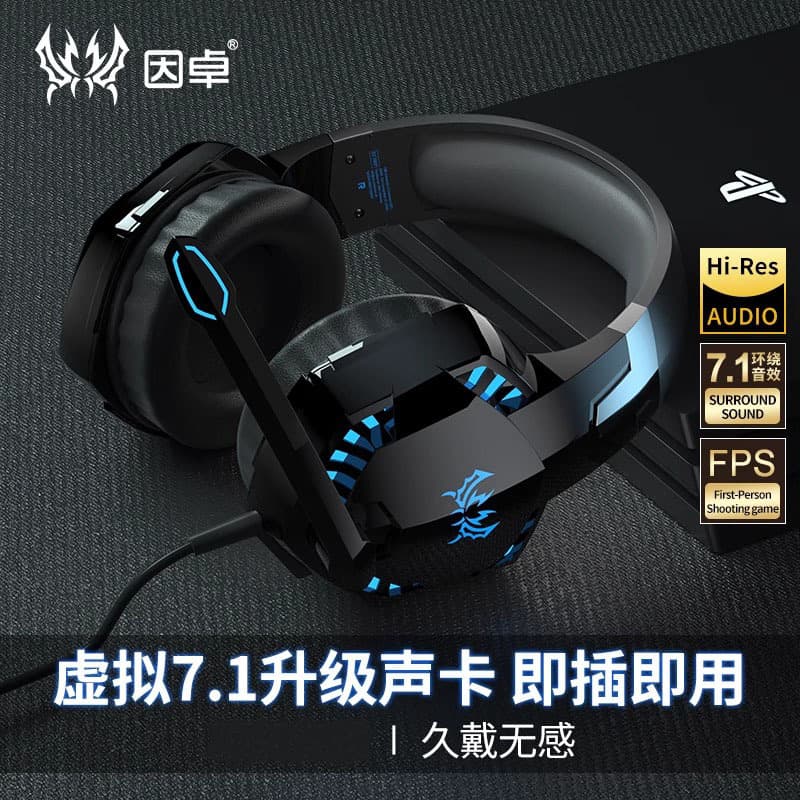 Cross-border KOTION EACH G2000 Over-Ear Gaming Headset 7.1 Channel Surround Sound Positioning