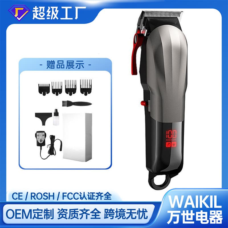 Cross-border Professional Hair Clipper Electric Trimmer Adjustable Blade Distance Barber Clipper Oil Head Carving Clipper
