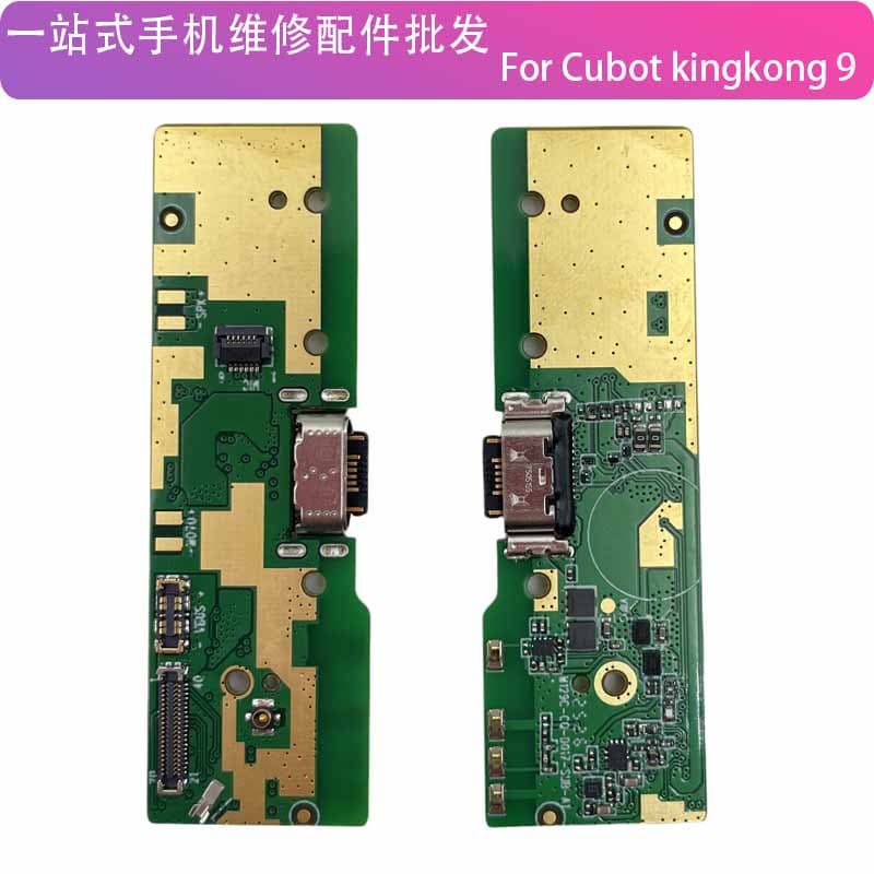 Charging Flex Cable for Cubot KingKong 9 Charging Port Board
