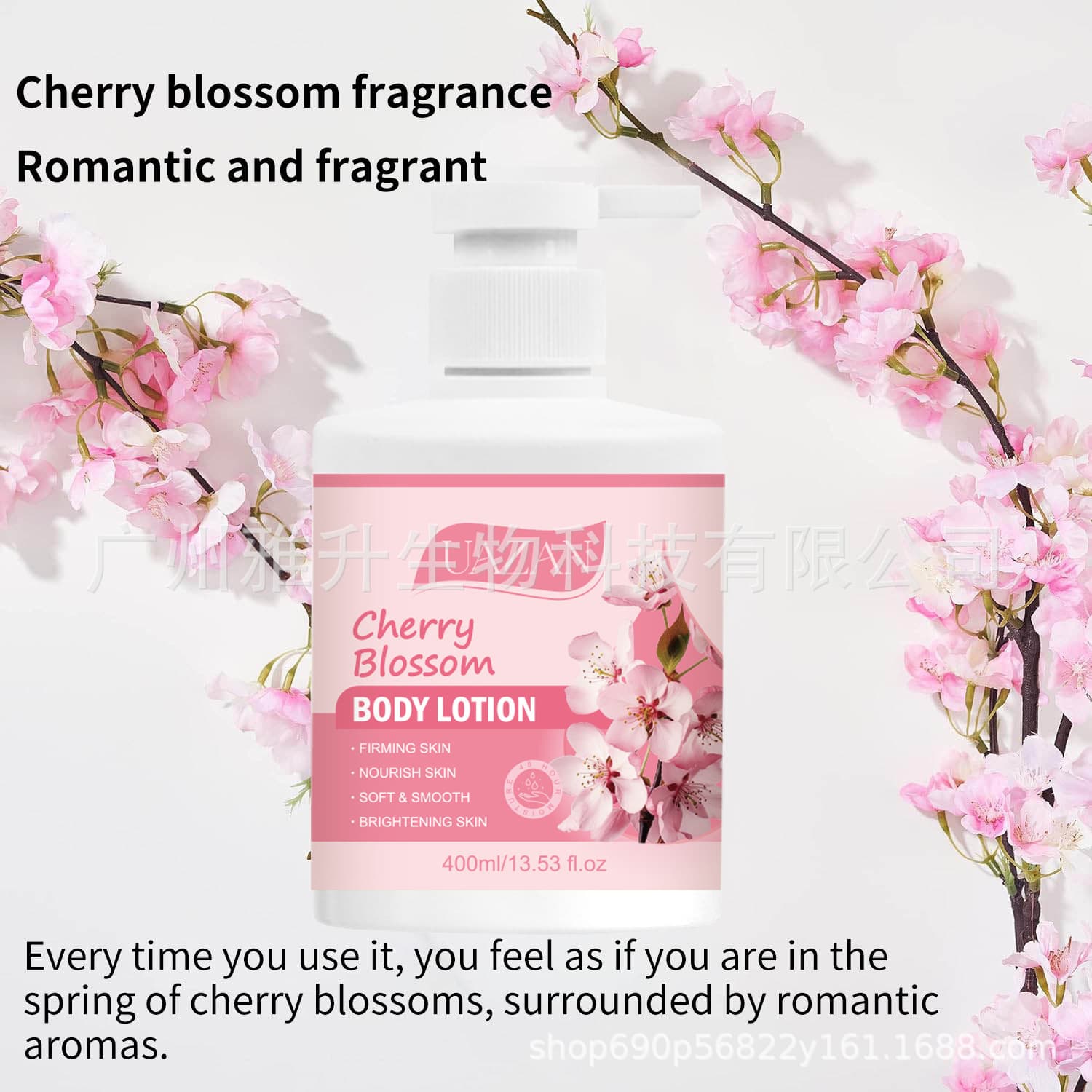 Popular Cherry Blossom Body Lotion for Export, Tightens Skin, Moisturizes and Smoothes, Cherry Blossom Scented Body Lotion, Customizable