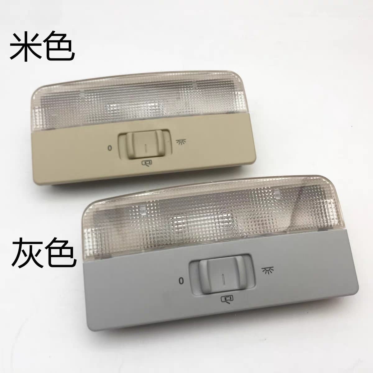 Skoda Polo, Rapid, Octavia, Fabia Roof Light, Front Roof Light, Reading Light 6Qd947105