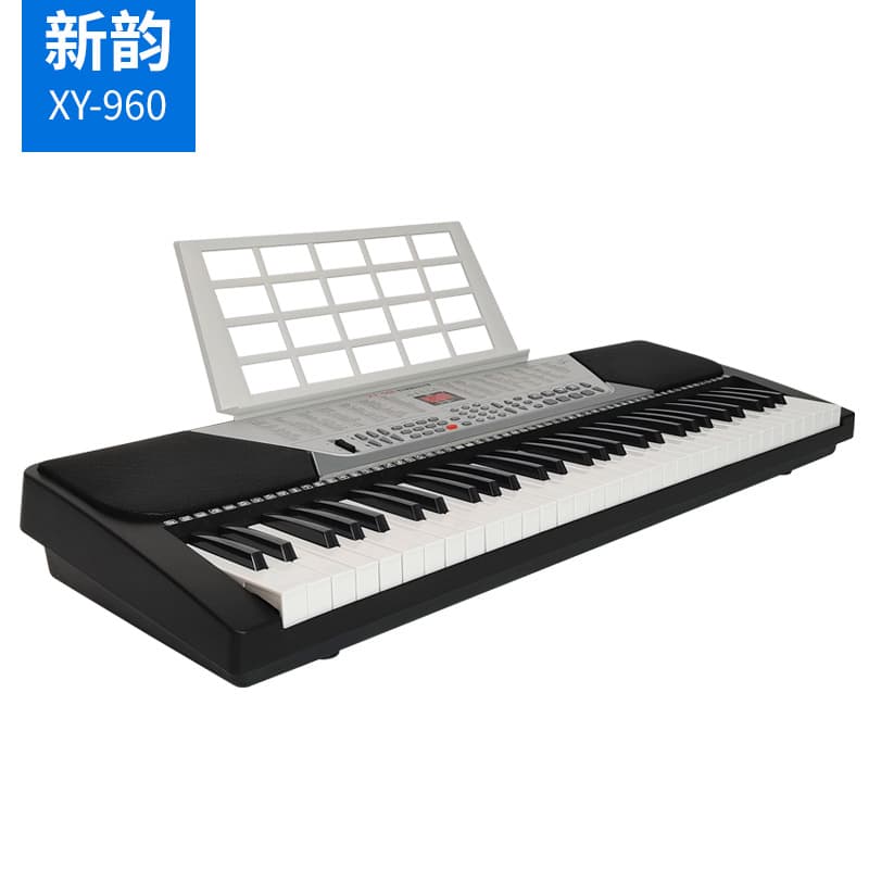 Xinyun XY-960 digital electronic keyboard 61-key standard key electronic keyboard multi-function for beginners