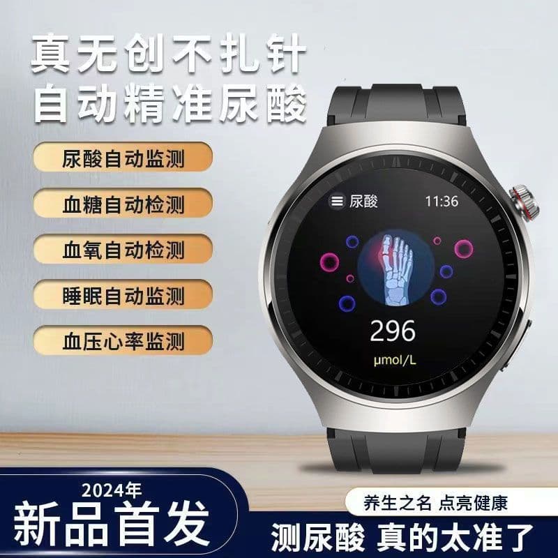 Cross-border Hot Seller GT9Pro Smart Watch Sports Non-invasive Glucose, Heart Rate, Payment Sports Band Drop Shipping