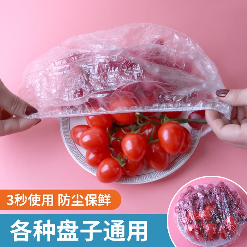 Plastic Wrap Covers Food-grade Home Use Disposable Fresh-keeping Covers Large Shower Cap Wholesale Elastic Edge Lid Covers