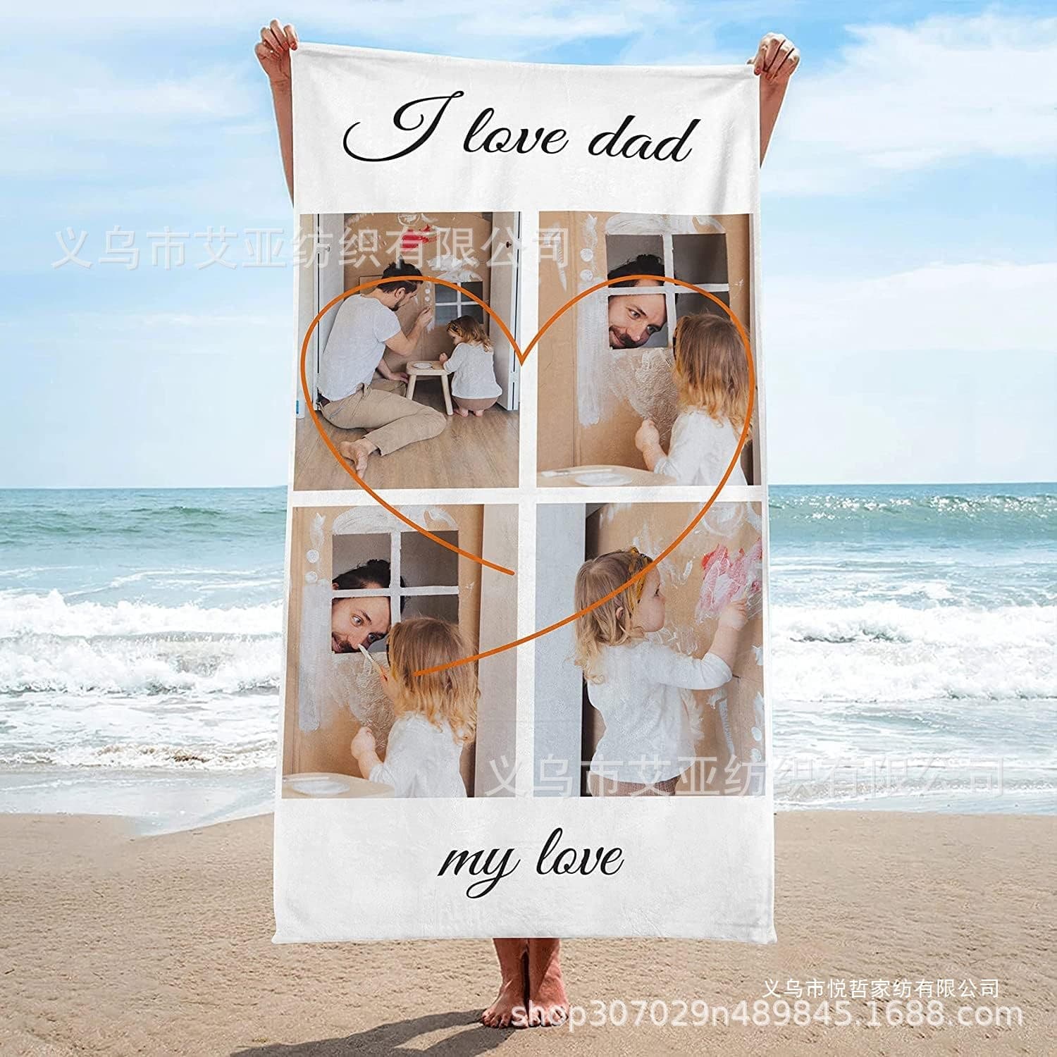 Customized name and image beach towels, microfiber printed bath towels, absorbent beach towels
