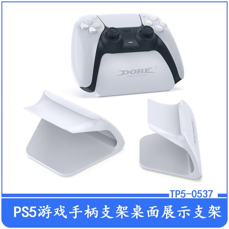 Ps5 Game Controller Stand Desktop Display Stand Ps5 Controller Display Stand Ps5 Wireless Controller Stand Base