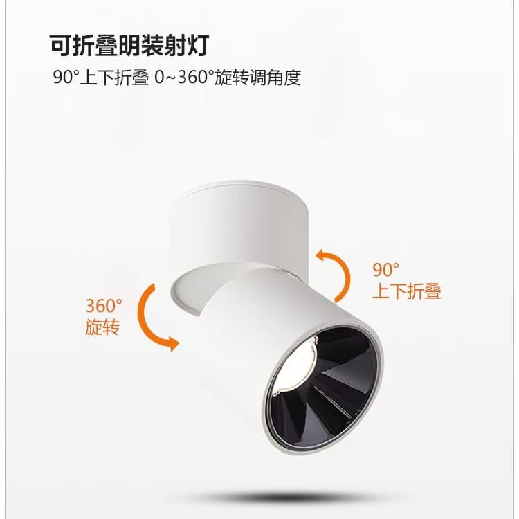 LED round folding spotlight wall washer, deep anti-glare household main light, commercial lighting aluminum delivery upstairs