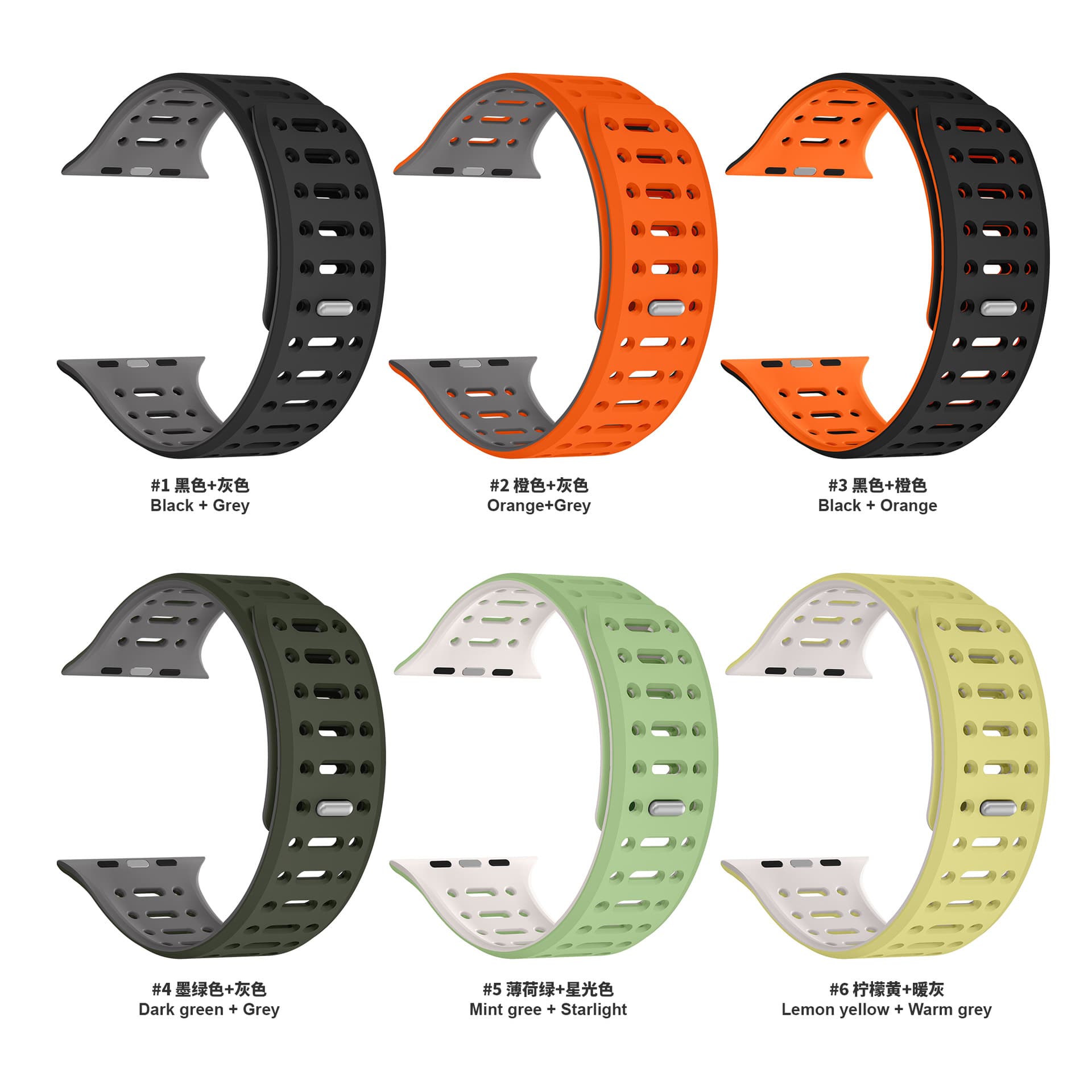 New Apple Watch Band Silicone Magnetic 49mm iWatch Sport Style Compatible with Apple Watch Compatible with Other Brands