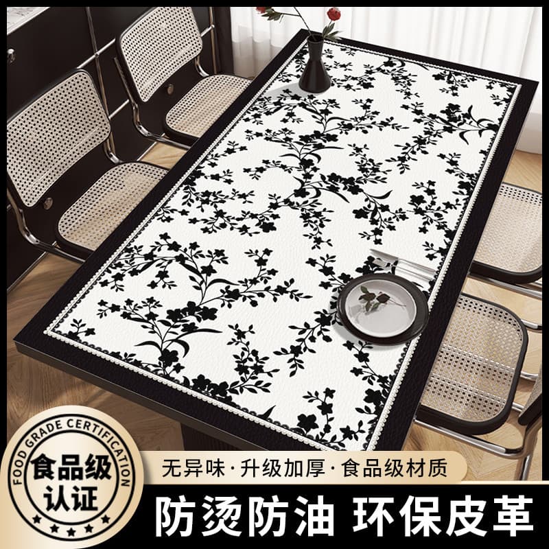 American Vintage Luxury Premium Leather Table Cloth Waterproof Oil-Proof Heat-Resistant No-Wash Table Mat Heat-Insulating Dining Table Pad