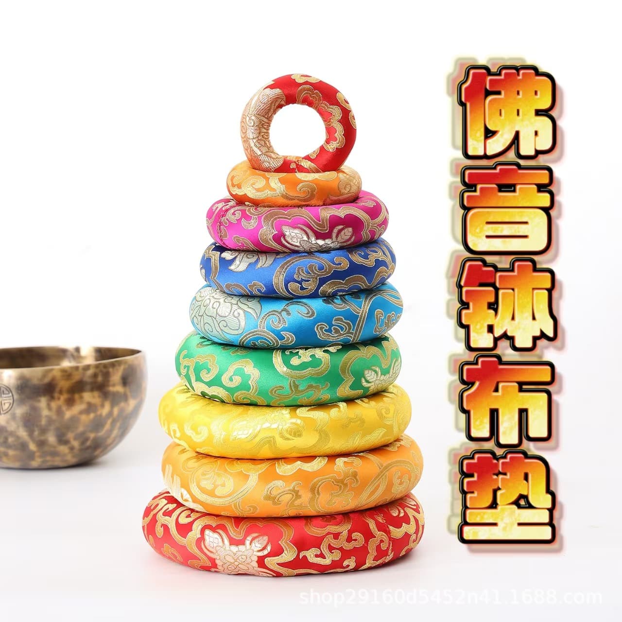 Wholesale of hand-sewn cotton cloth rings, Buddha sound bowl rings, singing bowl pads, and copper chime pads