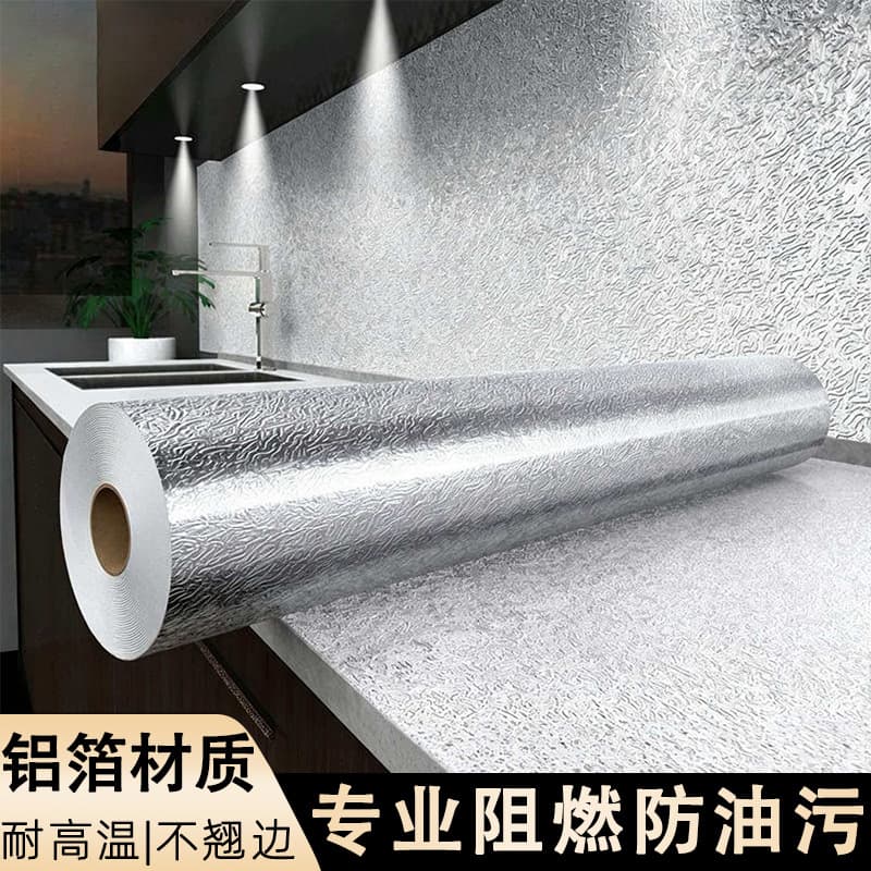 Adhesive Thickened Kitchen Waterproof and Oil-Proof Sticker, High Temperature Resistant Kitchen Sticker, Waterproof and Moisture-Proof Self-Adhesive Counter and Cabinet Sticker