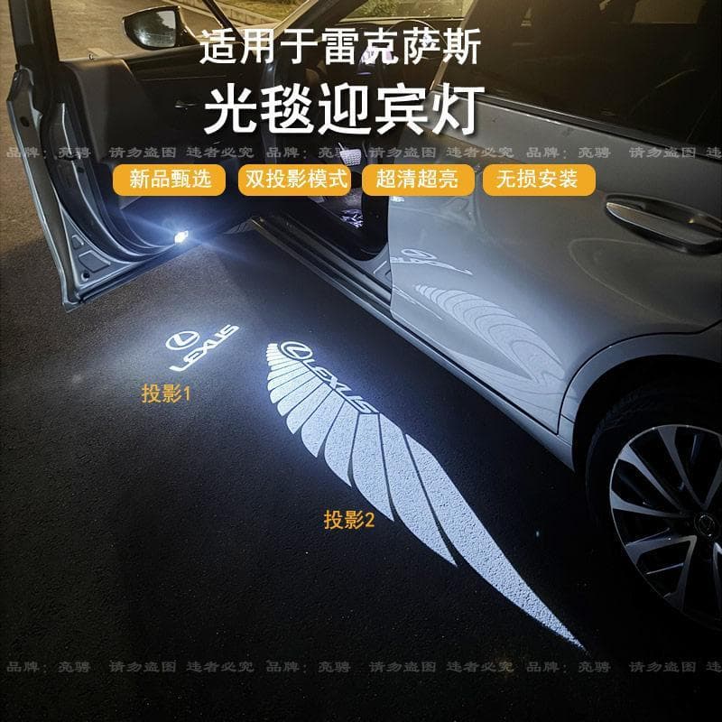 Compatible with Lexus Door Light Welcome Lamp for ES200 RX300h LS NUX IS LMLRC Ambient Light