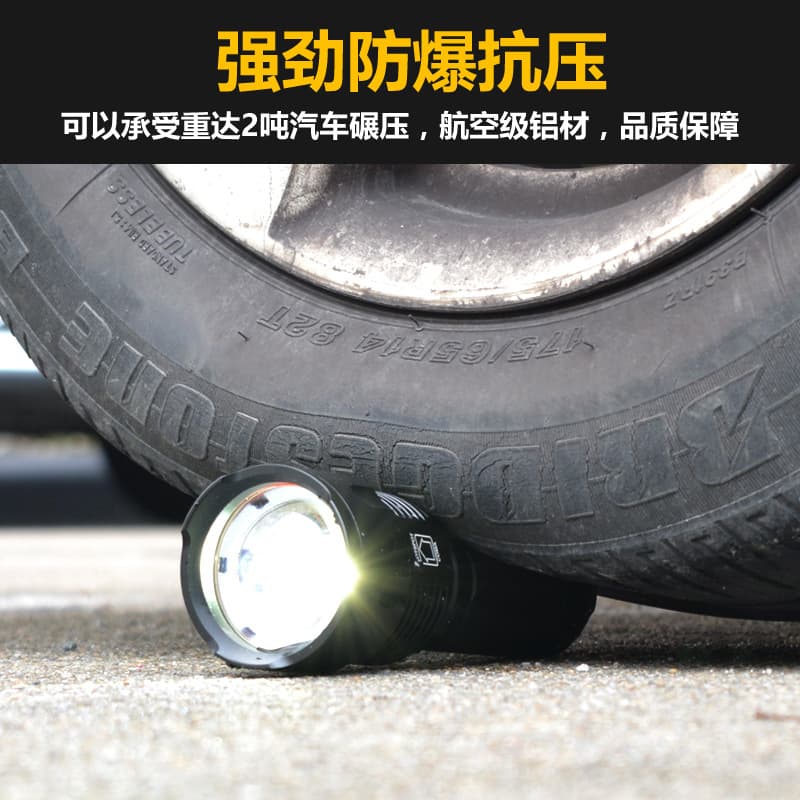 Rechargeable High-Power Flashlight Super Bright Long-Range Outdoor Home Lighting LED Waterproof Searchlight Zoom Mini