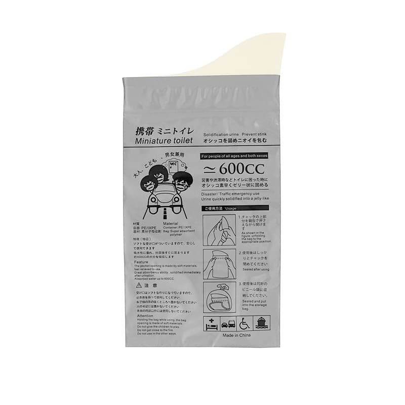 Car Emergency Urinal Bag Portable Travel Disposable Urine Bag for Men and Women