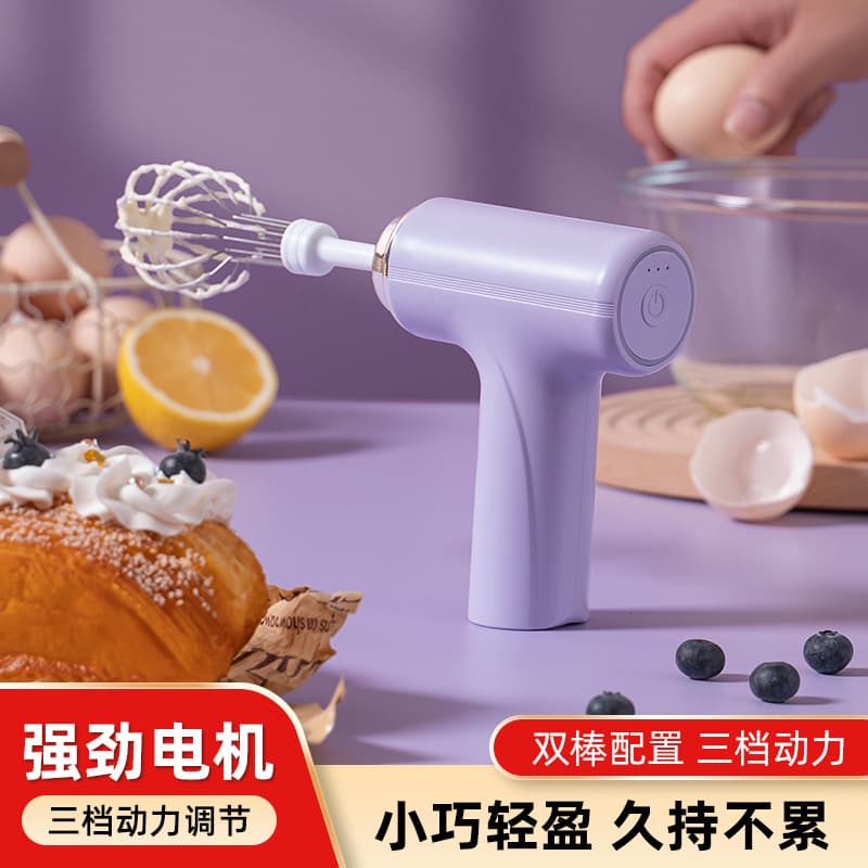 Egg beater household handheld wireless egg beater baking cream electric whipping mixer rechargeable egg beater electric