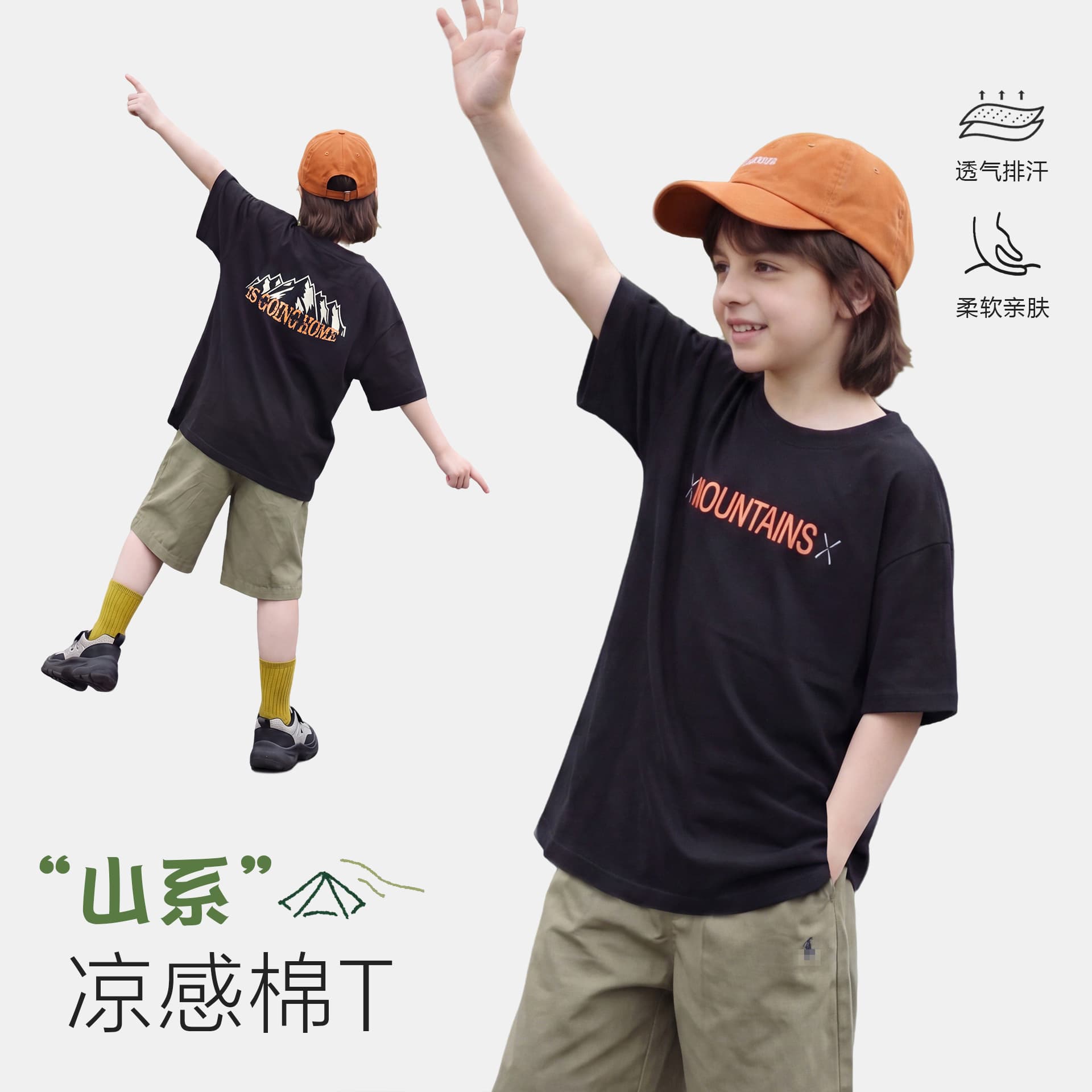 2026 Summer New Children's Cotton Short Sleeve T-Shirt Boys Loose Printed Top Outdoor Casual Undershirt for Older Kids