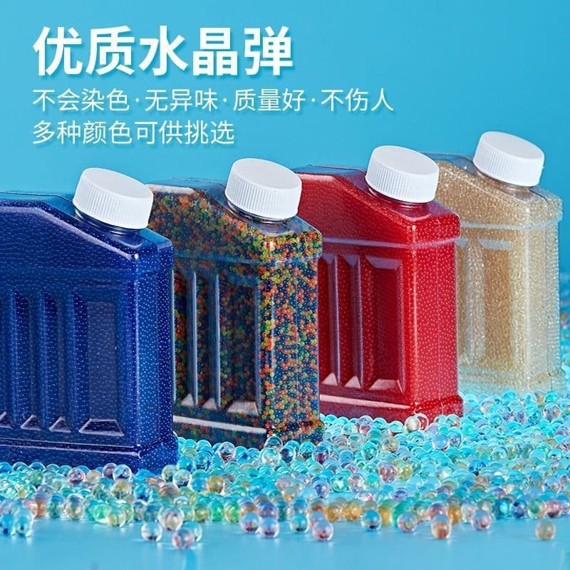 Crystal Water Beads 7-8mm Expanding Gel Balls Bottled Children's Toy Soft Water Beads Expanding Water Beads Pack
