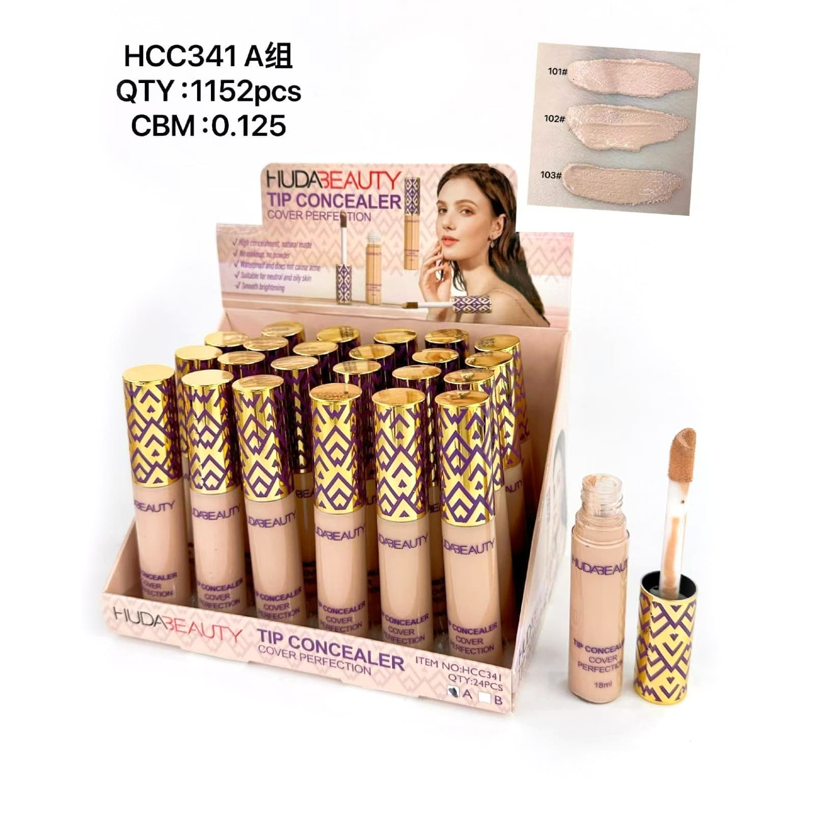 HUDA Beauty Liquid Concealer