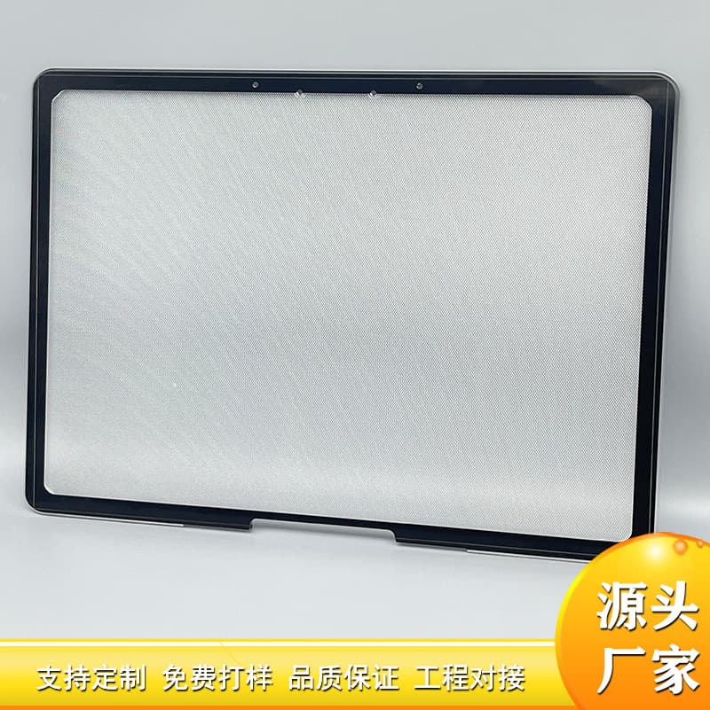 Source factory custom CNC machined Mitsubishi laser-marked light guide plates, light-emitting plates, and light diffusion plates