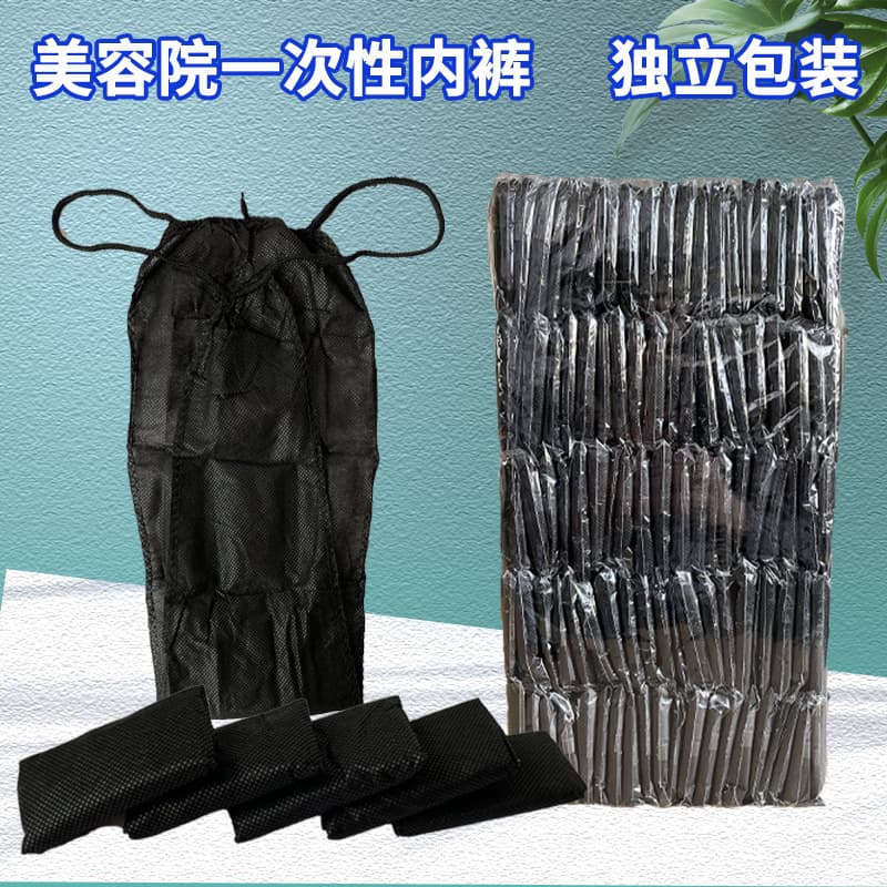 Wholesale Disposable Underwear for Women, Individually Packed, Non-woven, Sauna, Thongs, Beauty Salon Specific Panties