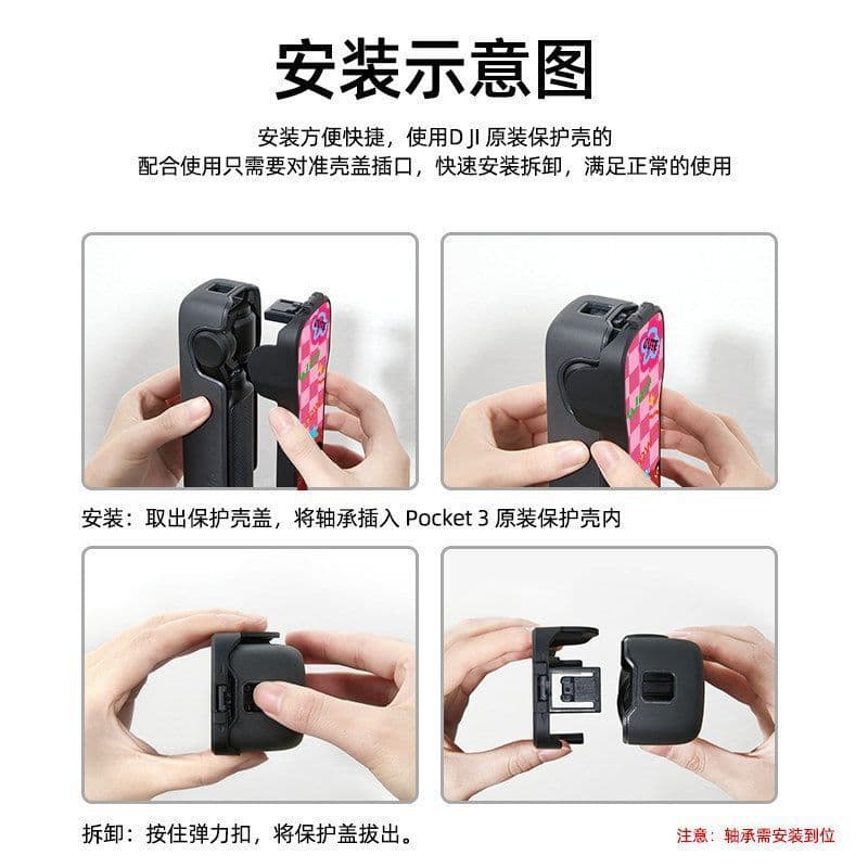 Cute Black Cat Protective Case for DJI Pocket 3 Camera, Screen Flip Cover, Anti-Drop and Scratch Storage Accessory