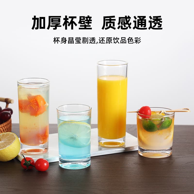 Minimalist straight glass for home and commercial use, milk tea fruit cup, bar long drink cocktail glass, KTV water cup