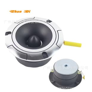 4 Inch 100W Titanium Diaphragm Tweeter Car Audio Modification High Frequency Speaker