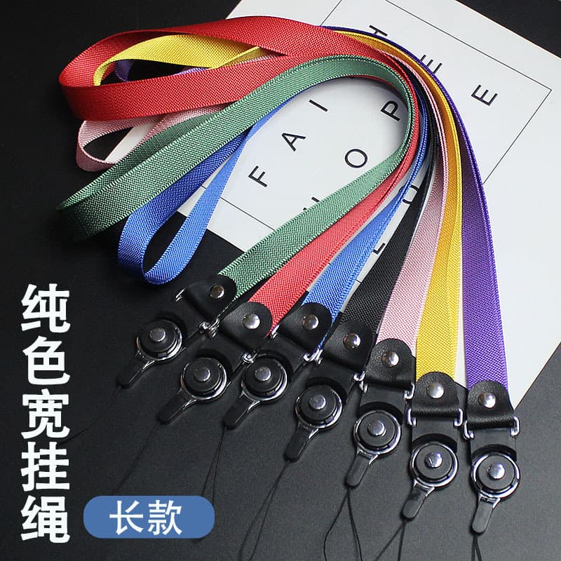 Phone Solid Color Wide Lanyard Phone Case Neck Strap Badge Work Card Exhibition Long Lanyard Unisex