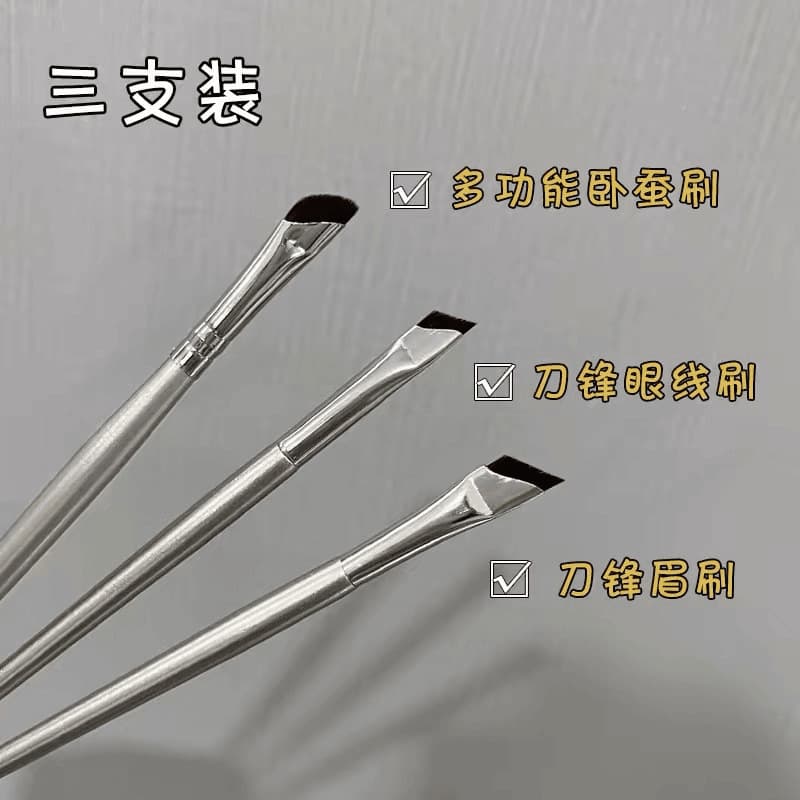 Upgraded Eyeliner Brush Angled Blade Eyeliner Brush Flat Sickle Eye Silkworm Details Eyelid Down to Makeup Brush